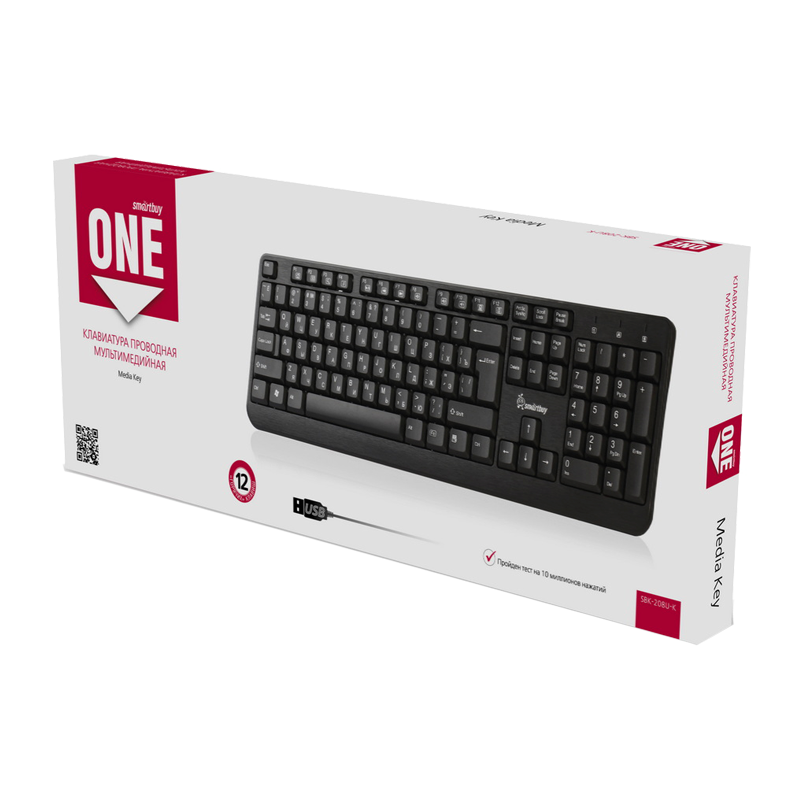 Клавиатура проводная Smartbuy 208 ONE классическая USB 1.5м мультимед. черный (1/20)