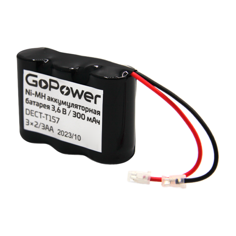Аккумулятор для радиотелефонов GoPower T157 PC1 NI-MH 300mAh (1/15/180)