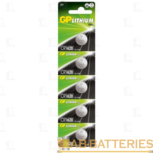 Батарейка GP CR1620 BL5 Lithium 3V (5/100/2000) R