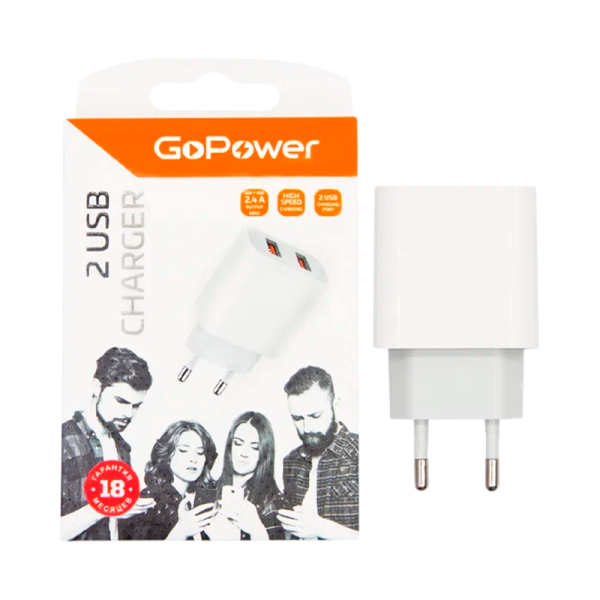 *Сетевое З/У GoPower GP2U 2USB 2.4A 12W белый (1/108) 