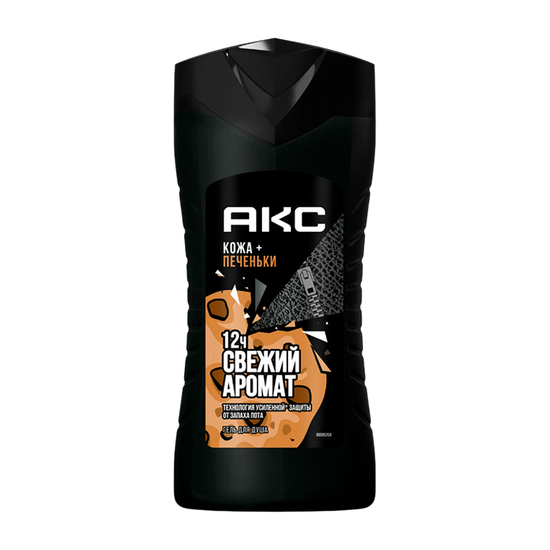 Гель для душа мужской AXE Кожа и Печеньки 250мл (1/6)