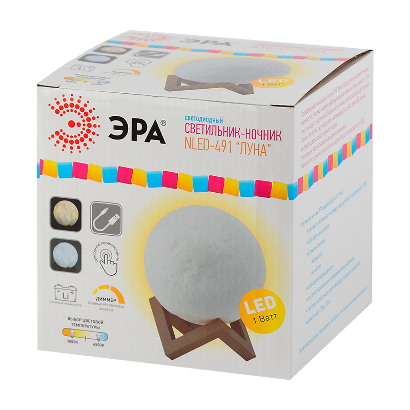 Ночник ЭРА NLED-491 6LED 1W 220V на основании рег.ярк./цвета белый (1/12)
