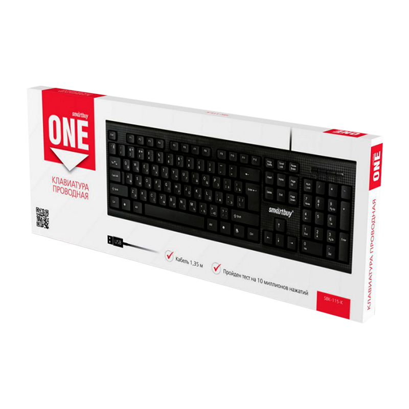Клавиатура проводная Smartbuy 115 ONE классическая USB 1.5м черный (1/20)