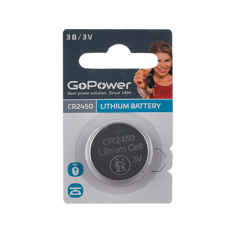 Батарейка GoPower CR2450 BL1 Lithium 3V (1/40/2000)