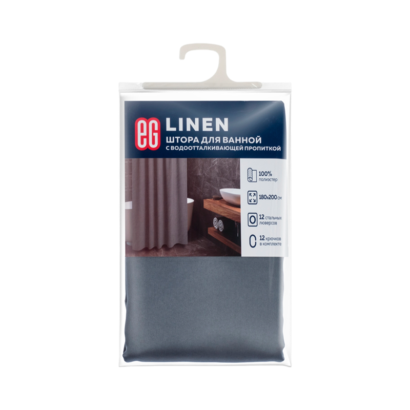 ЕГ LINEN Штора для ванной Серая (1/12)