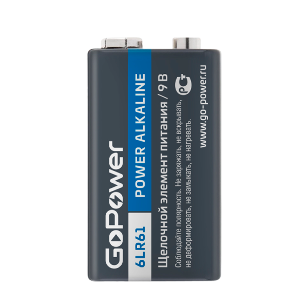 Батарейка GoPower Крона 6LR61 Shrink 1 Alkaline 9V (1/10/200)