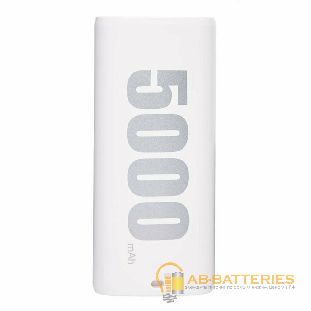 Внешний аккумулятор Proda PPL-15 E5 5000mAh 1.0A 1USB белый (1/60)