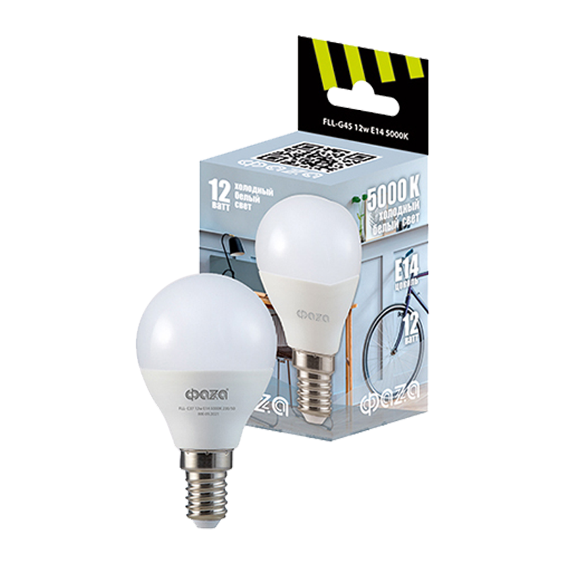 *Лампа светодиодная Фаzа G45 E14 12W 5000К 220-240V шар (1/10/100) 