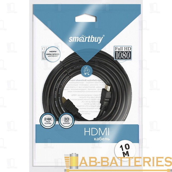 Кабель Smartbuy K-332 HDMI (m)-HDMI (m) 3.0м силикон ver.1.4 стаб.напр. черный (1/10)