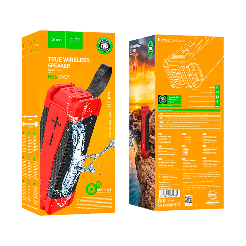 Портативная колонка HOCO HC6 bluetooth 5.0 microSD красный (1/16)