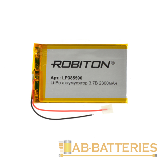 Аккумулятор ROBITON LP385590 3.7В 2300мАч PK1 (1/10/250)