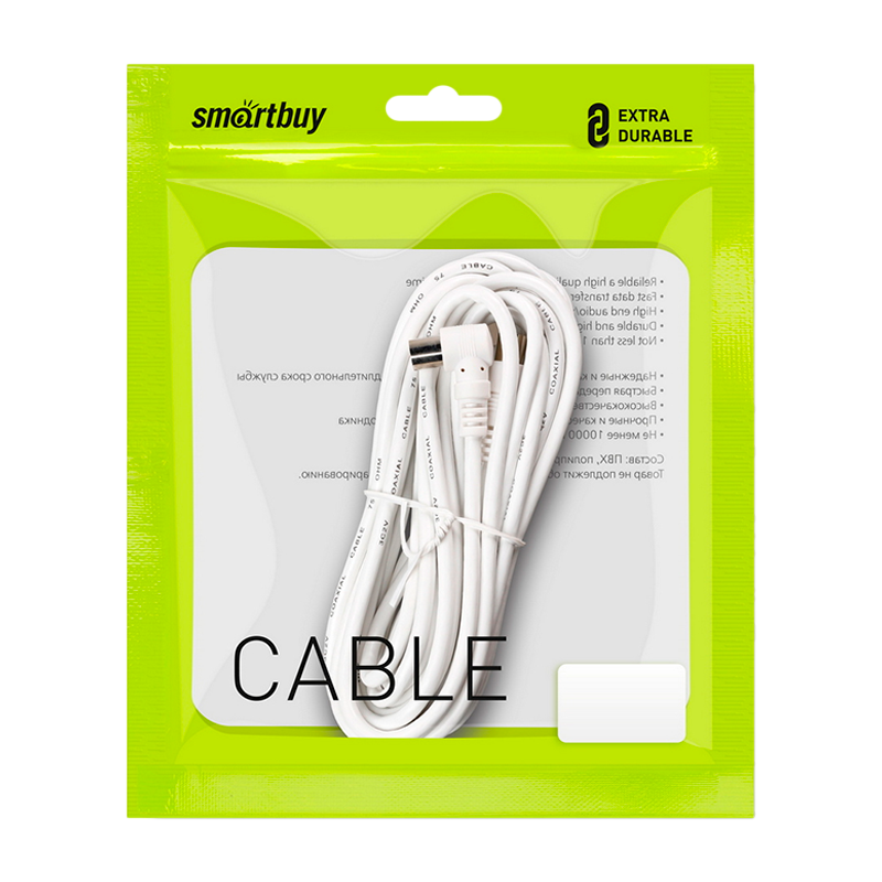 Кабель Smartbuy K-TV115 TV (m)-TV (m) 5.0м силикон серый (1/25)