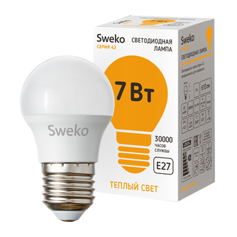 Лампа светодиодная Sweko G45 E27 7W 3000К 230V шар (1/5/100)