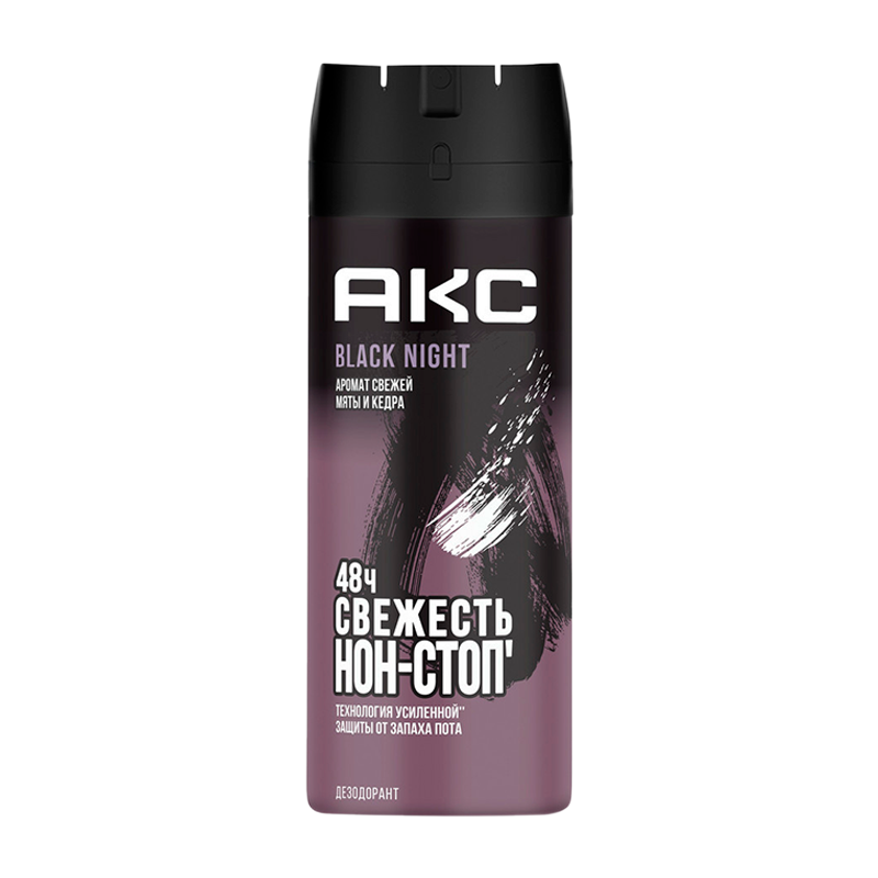 Дезодорант мужской AXE Black Night спрей 150мл (1/6)