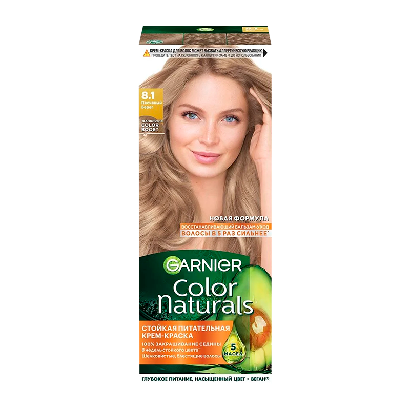 Краска для волос GARNIER Color Naturals 110мл 8.1 Песчаный берег (1/12)