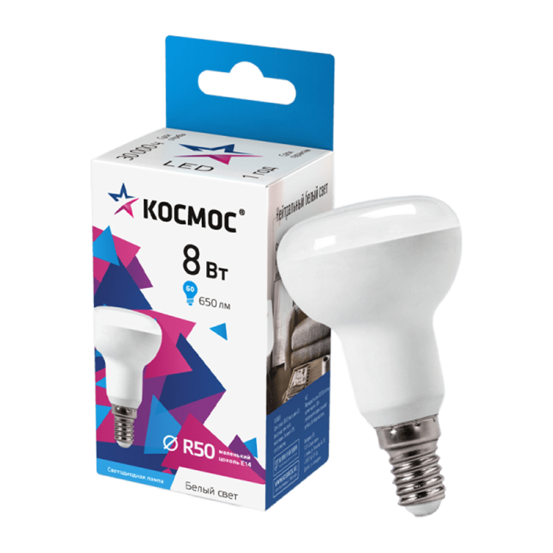 *Лампа светодиодная Космос R50 E14 8W 4500К 230V рефлектор (1/10/80) 
