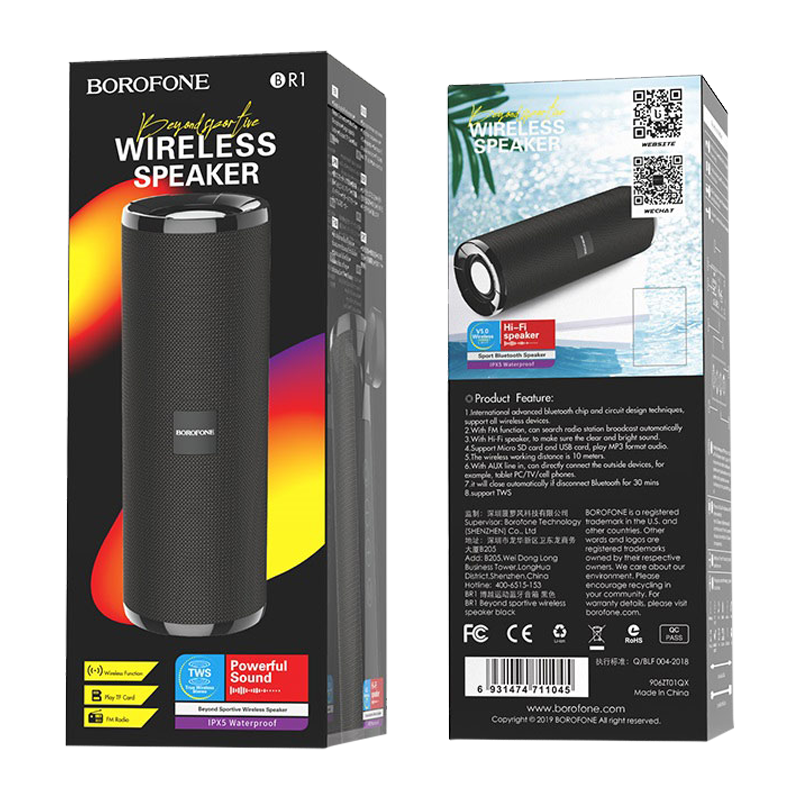 Портативная колонка Borofone BR1 bluetooth 5.0 черный (1/60)