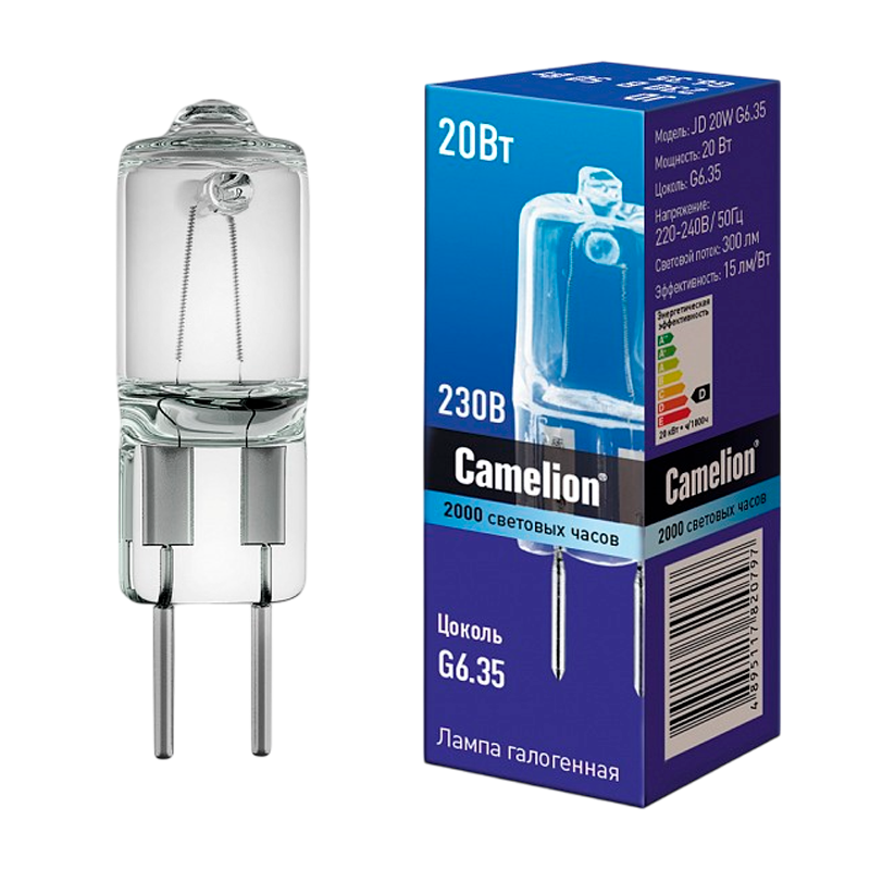Лампа галогенная Camelion JD G6.35 20W 2800К 220-240V капсула прозрачная (1/5/100)