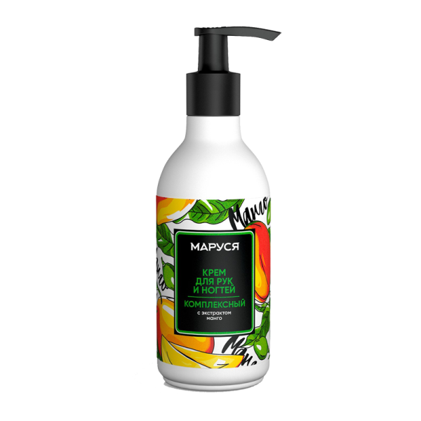 Маруся крем д\рук компл. с экстр. Манго 250 мл.