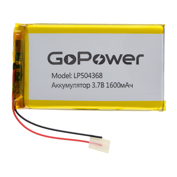 Аккумулятор Li-Pol GoPower LP504368 3.7V 1600mAh с защитой (1/10)