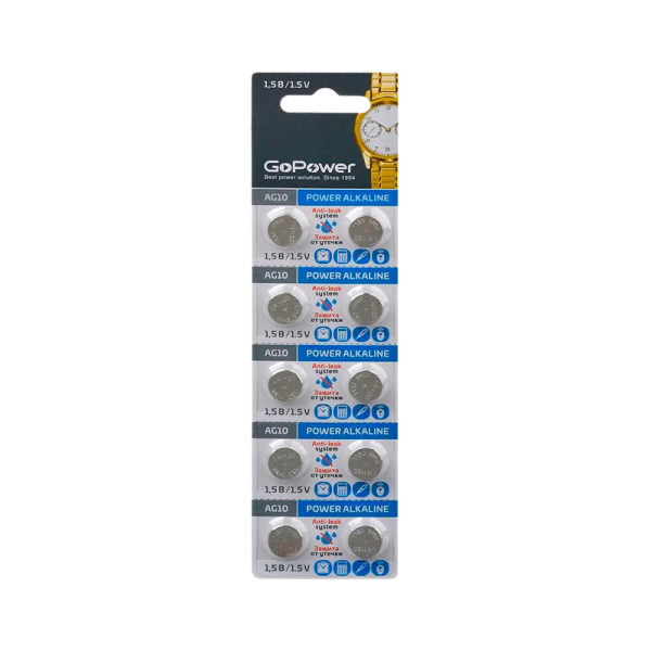 Батарейка GoPower G10/LR1130/LR54/389A/189 BL10 Alkaline 1.5V (10/100/3600)