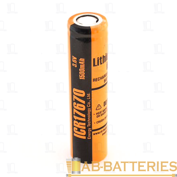 Аккумулятор ET ICR17670 17.0*67.0, 1400mAh, Li-ion (1/60/360)