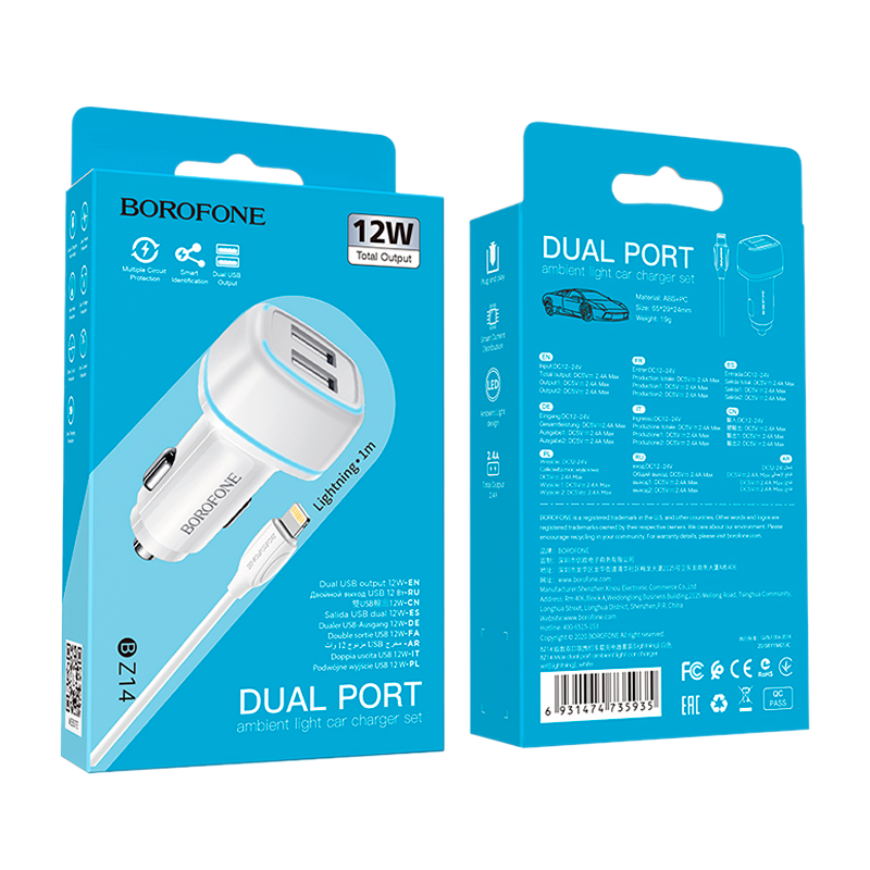 Автомобильное З/У Borofone BZ14 2USB 2.4A с кабелем Lightning белый (1/44/176)