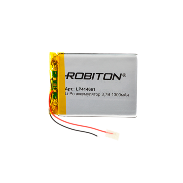 Аккумулятор ROBITON LP414661 3.7В 1300мАч PK1 (1/10/250)