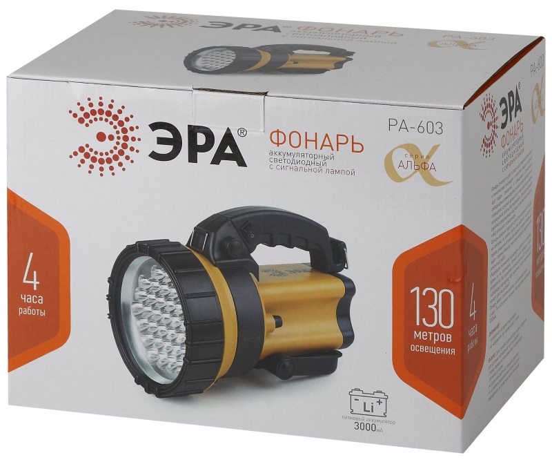 Фонарь туристический ЭРА PA-603 АЛЬФА 3W 36LED от аккумулятора сигнальная лампа оранжевый (1/8)