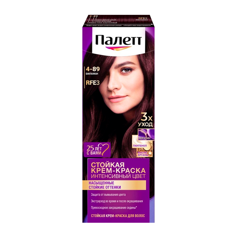 Краска для волос Schwarzkopf Palette 110мл 4-89 (RFE3) Баклажан (1/10)