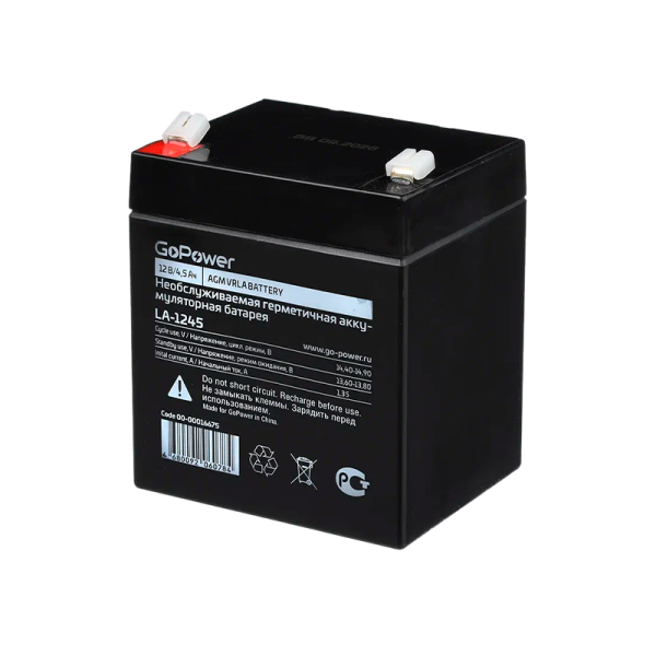 Аккумулятор свинцово-кислотный GoPower LA-1245 12V 4.5Ah клеммы T1/ F1 (1/10)