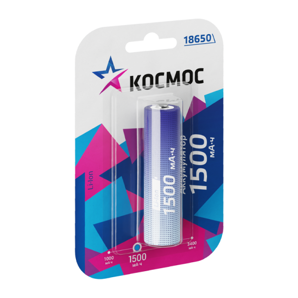 Аккумулятор Li-ion Космос 18650 BL1 1500mAh без защиты (1/10/100)