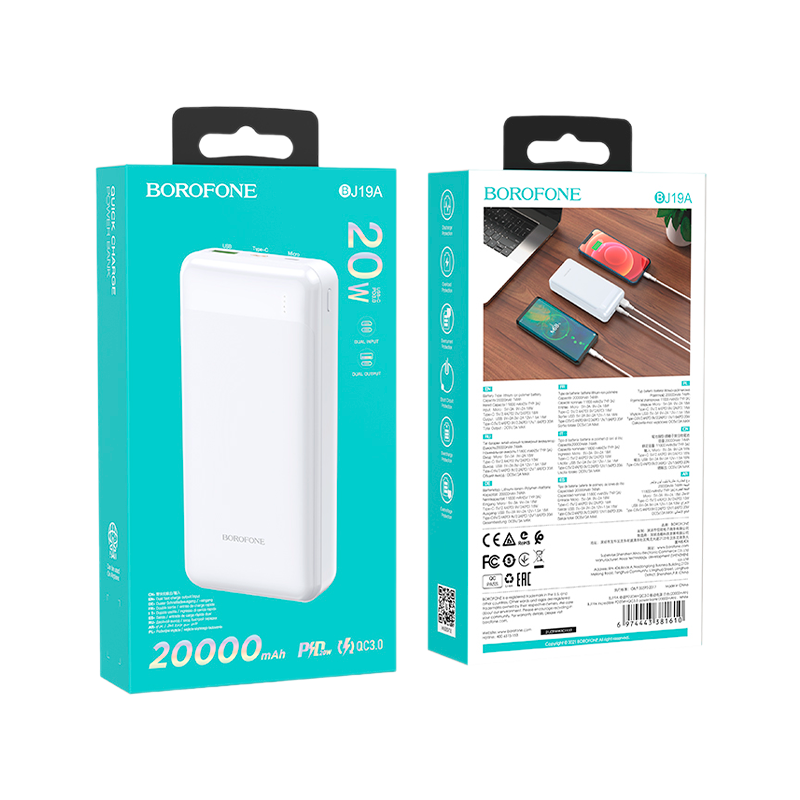 Внешний аккумулятор Borofone BJ19A 20000mAh 2.0A 2USB QC3.0 белый