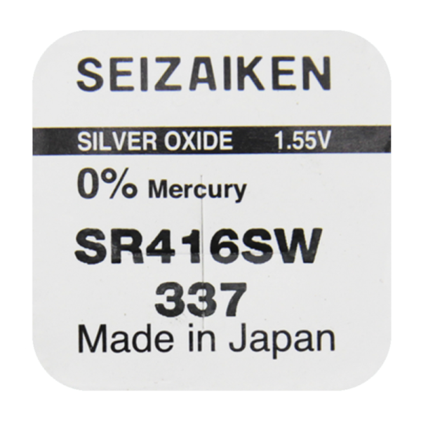 Батарейка SEIZAIKEN 337 (SR416SW) Silver Oxide 1.55V (1/10/100/1000)