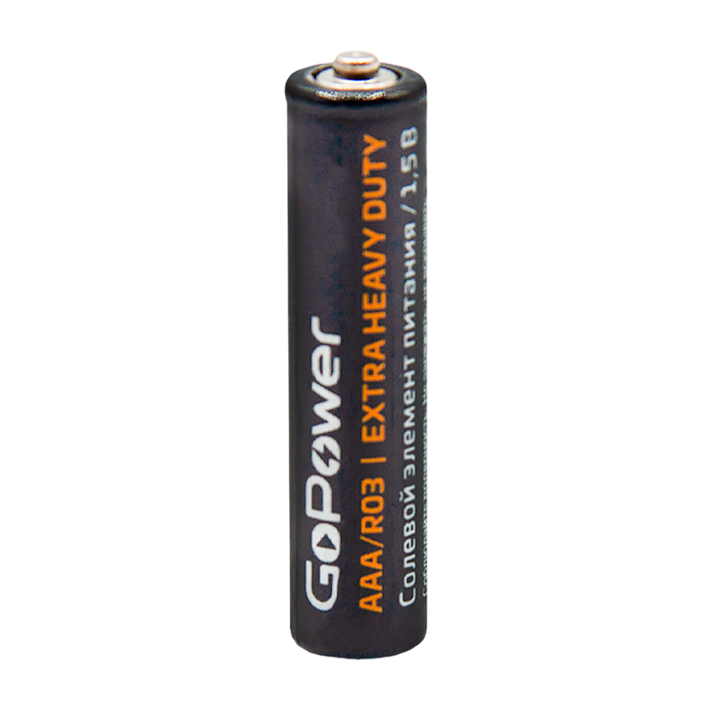 Батарейка GoPower R03 AAA BL4 Heavy Duty 1.5V (4/48/576)