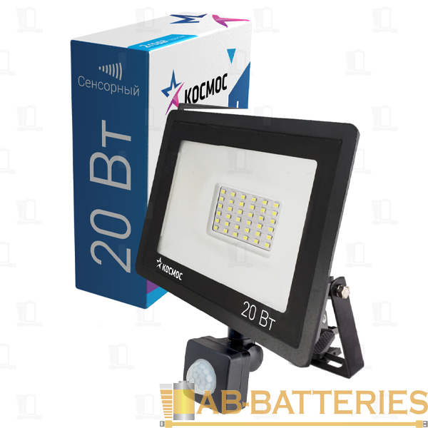 Прожектор светодиодный Smartbuy ФИТО 10W 220-240V IP65 1300К фиолетовый черный (1/60)