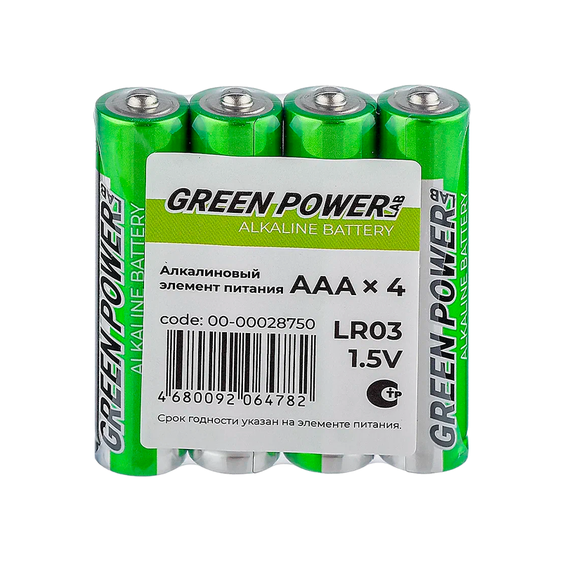 Батарейка GREEN POWERlab LR03 AAA Shrink 4 Alkaline 1.5V (4/40/1000)