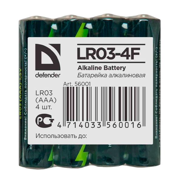 Батарейка Defender LR03 AAA Shrink 4 Alkaline 1.5V (4/24/1200)