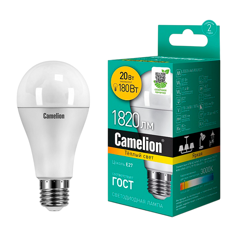 Лампа светодиодная Camelion A65 E27 20W 3000К 172-265V груша