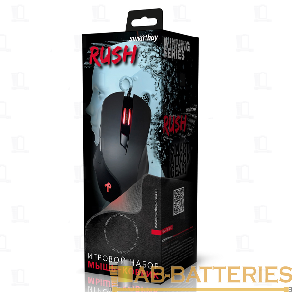 Мышь проводная Smartbuy 730G RUSH игровая USB черный (1/40)