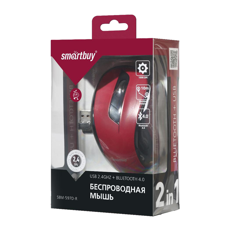 Мышь беспроводная Smartbuy 597D Dual классическая bluetooth бесшумная черный красный (1/40)