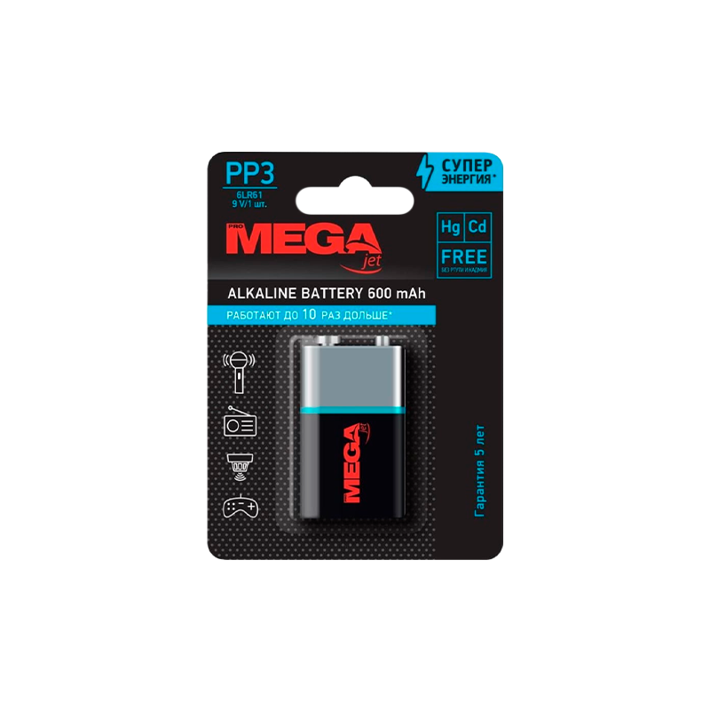 Батарейка Promega Крона 6LR61 BL1 Alkaline 1.5V (1/12/192/4608)
