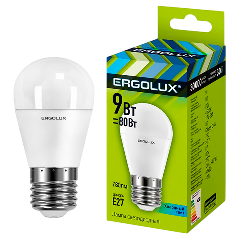 Лампа светодиодная Ergolux G45 E27 9W 4500К 172-265V шар (1/10/100)