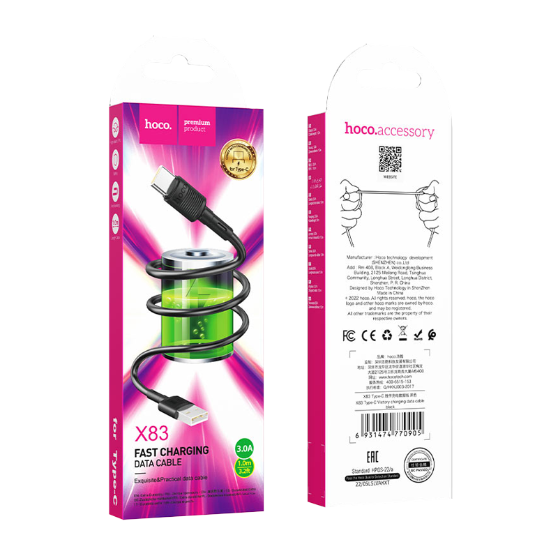Кабель HOCO X83 USB (m)-Type-C (m) 1.0м 3.0A ПВХ черный (1/33/330)
