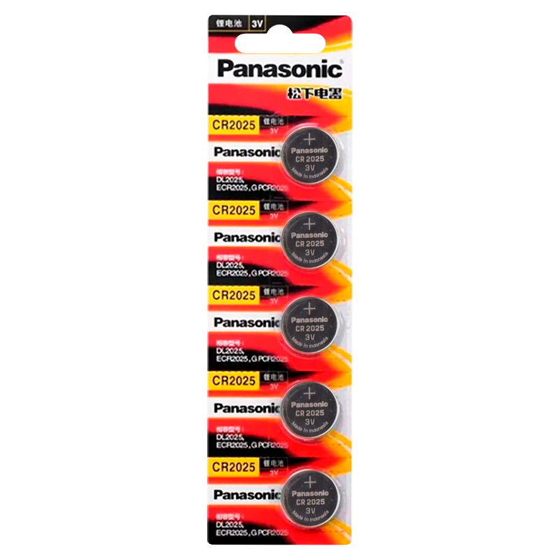 Батарейка Panasonic Power Cells CR2025 BL5 Lithium 3V CN (Китай) (5/100/500)