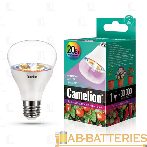 Лампа светодиодная Camelion 20W 220-240V груша ФИТО для аквариумов и растений прозрачная (1/20)