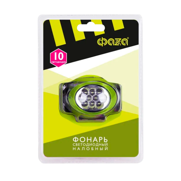 Фонарь налобный Фаzа H4-L10 1W 1LED от батареек 3 режима зеленый (1/10/80)