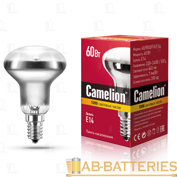 Лампа накаливания зеркальная Camelion R50 E14 60W 220-240V рефлектор матовая (1/100)