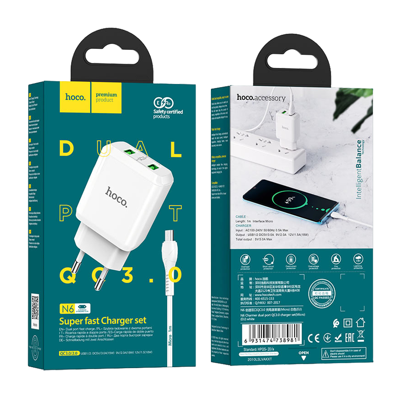 Сетевое З/У HOCO N6 2USB 3.0A QC3.0 с кабелем microUSB белый (1/12/120)