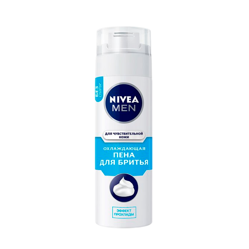 Пена для бритья Nivea Охлаждающая 300мл для чувствительной кожи (1/12)